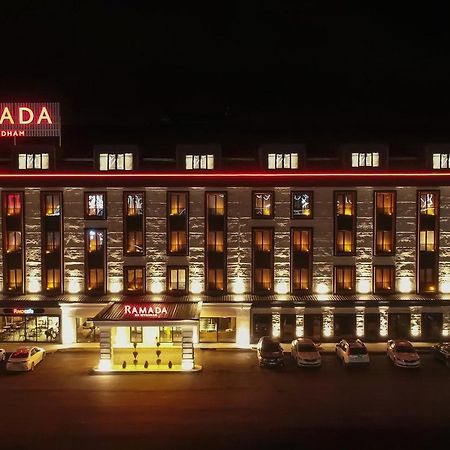 Ramada By Wyndham エルズルム エクステリア 写真